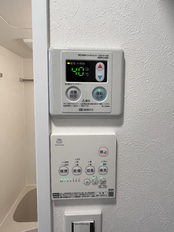 ノーザンロード武蔵境1階 部屋設備