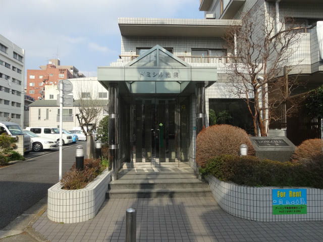 ドミシル池袋1階 オートロック完備