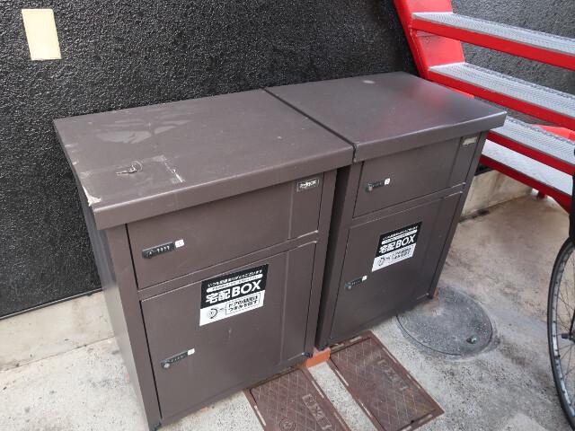 アヴァンセ宿河原2階 部屋その他