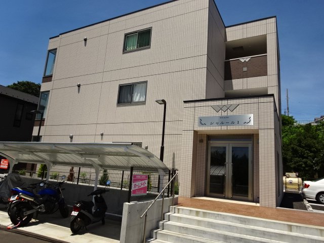 シャルールⅠ 外観写真（昼）