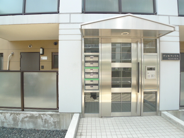 ディモ　フィリス エントランス