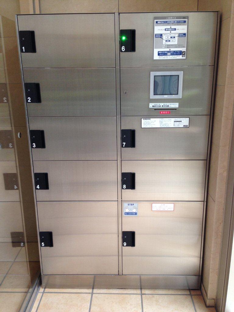 プライムアーバン千住1001号室 宅配ボックス