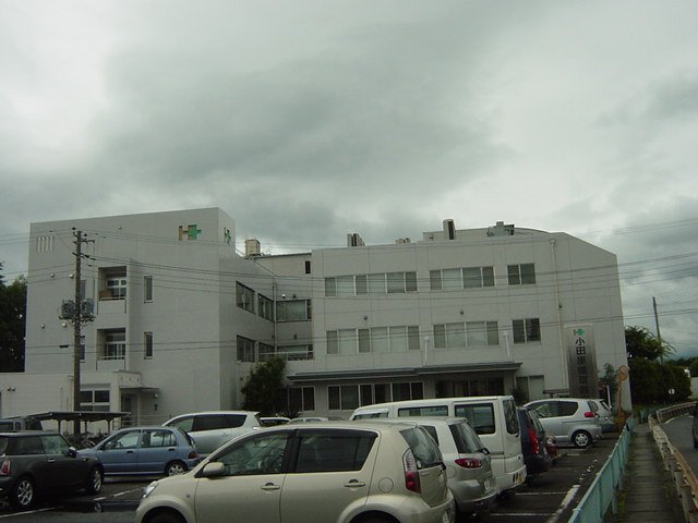 Ｕｎ　ｈｏｍｍｅ（アンノーム） 医療法人邦友会小田原循環器病院まで1,400ｍ