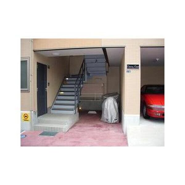 チェリーコア301号室 部屋その他