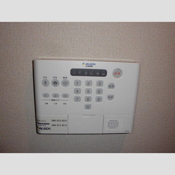 プライムフラット 303　セキュリティ(ALSOK)