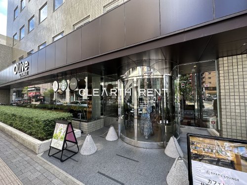エクセル八雲 【喫茶店・カフェ】スターバックス コーヒー Olive LOUNGE 都立大学駅前店まで1070ｍ