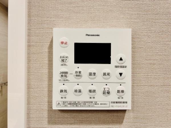 ＥＶＥＲＴＯＷ　ＣＨＯＪＡＭＡＲＵ2階 部屋設備