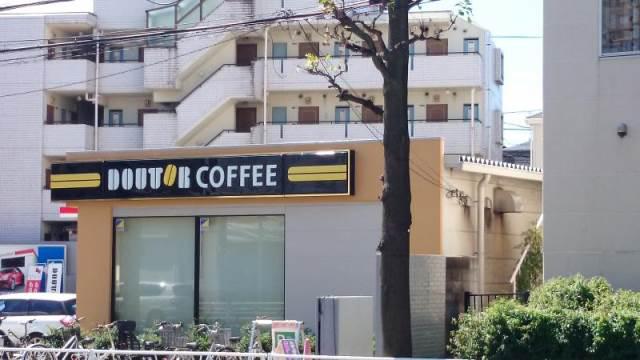ホーユウコンフォルト白楽A棟2階 ドトールコーヒーショップEneJet六角橋店