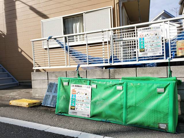 パルコート西荻0102号室 その他共有部分