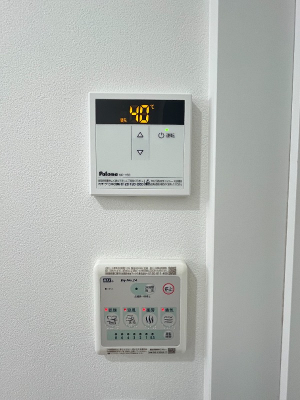 サザンロード堀切Ⅱ1階 部屋設備