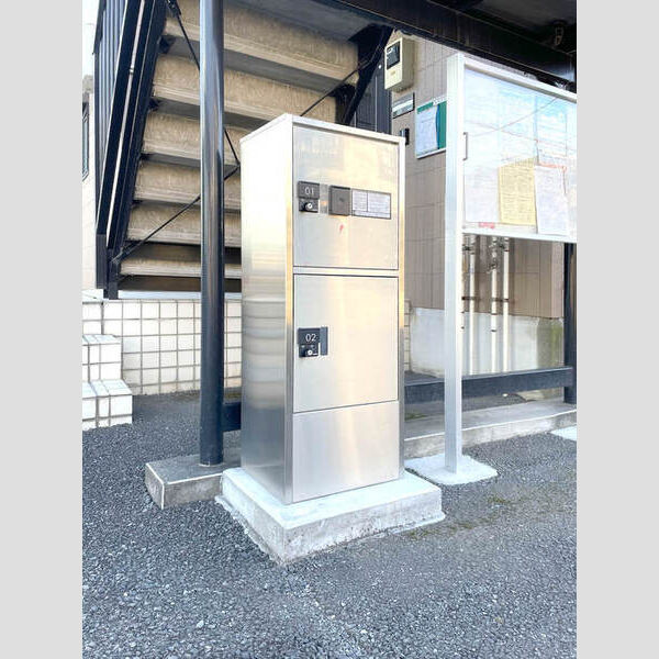 セジュール彩 宅配ボックス