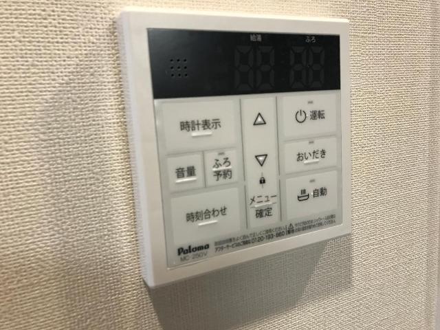 Ｒｅ-Ｃｈｉ 1ｓｔ107号室 室内設備