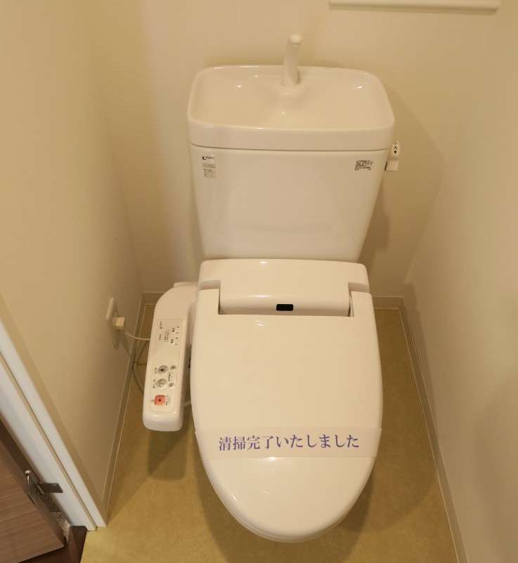 千葉ポートイースト8階 トイレ