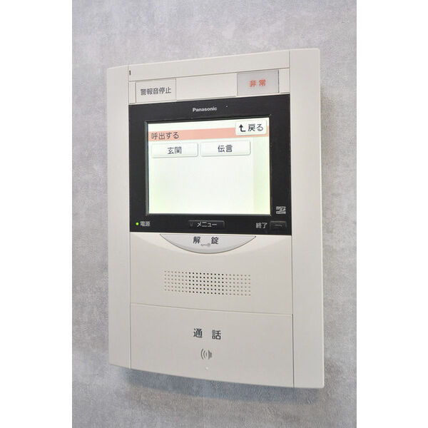 メゾン・ド・ヴィレ千駄木1102号室 部屋その他