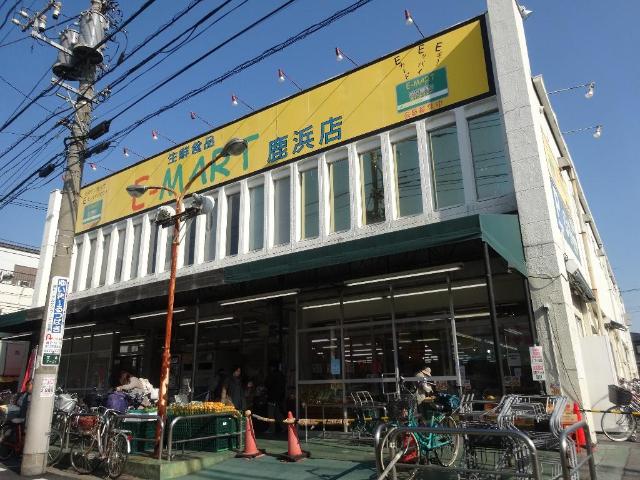 シェルル江北 E－MART鹿浜店まで661ｍ