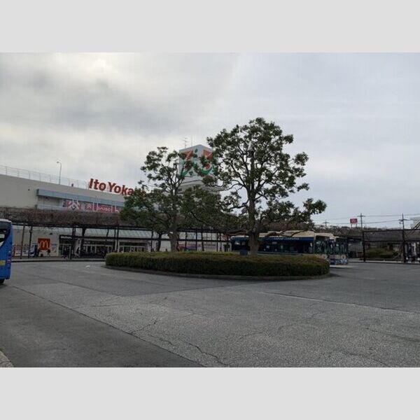 アピーズ 上永谷駅前にはイトーヨーカドーやドラッグストアがあります