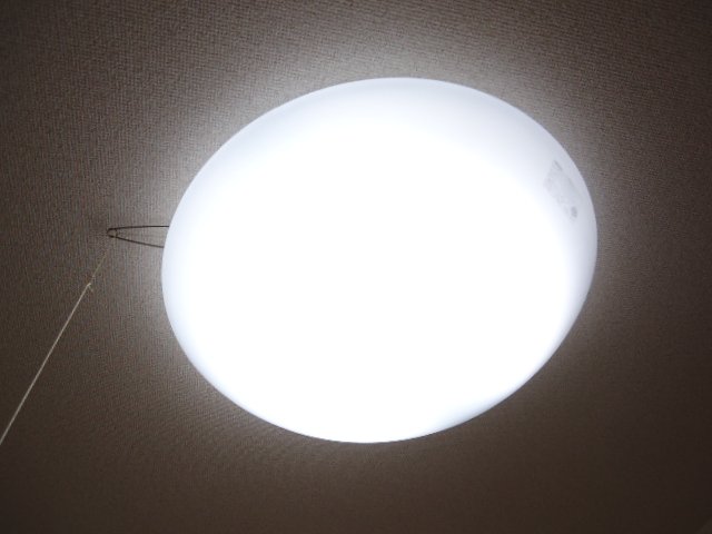 エル・アールＡＳＡＹＡ301号室 キッチン