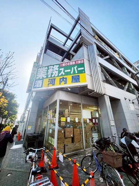 Itonami スーパー「業務スーパー亀戸店まで274m」