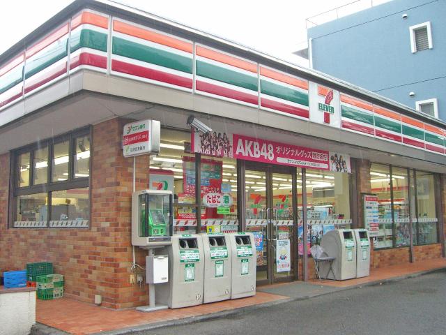 エトワール大和田101号室 セブンイレブンまで460ｍ