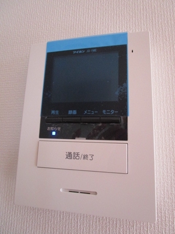 アンクレット1階 部屋その他