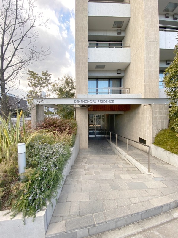 田園調布レジデンス エントランス