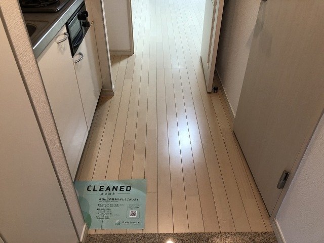 レイジオス品川 玄関