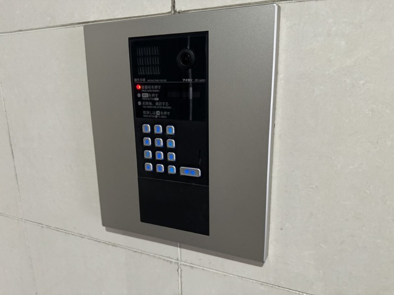 Ｅｍｉｇｒａｎｔ お風呂