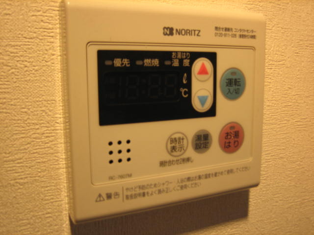 トレセリア大和田 UB全体