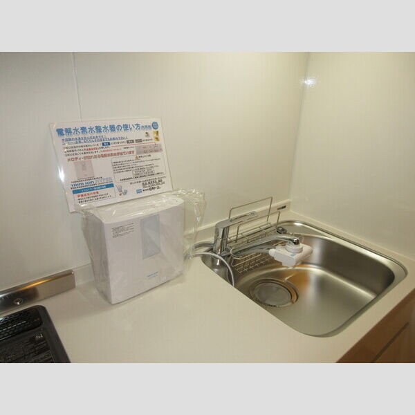 セレスティア高島平305号室 電解水素水整水器