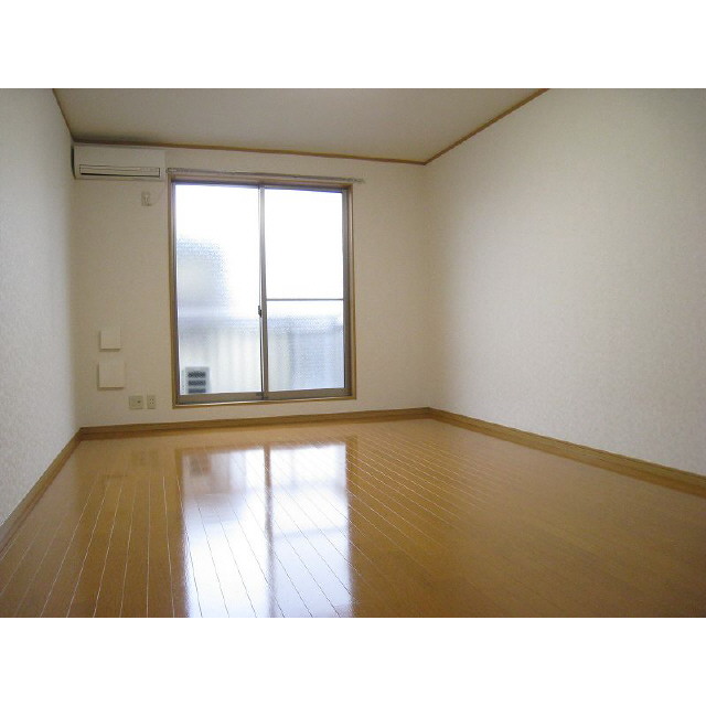 アムール コンセルト 居室