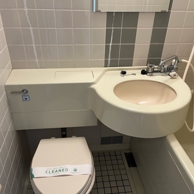 ライオンズマンション西新宿第八 お風呂