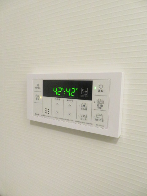 ガーラ・グランディ大森西2階 部屋設備