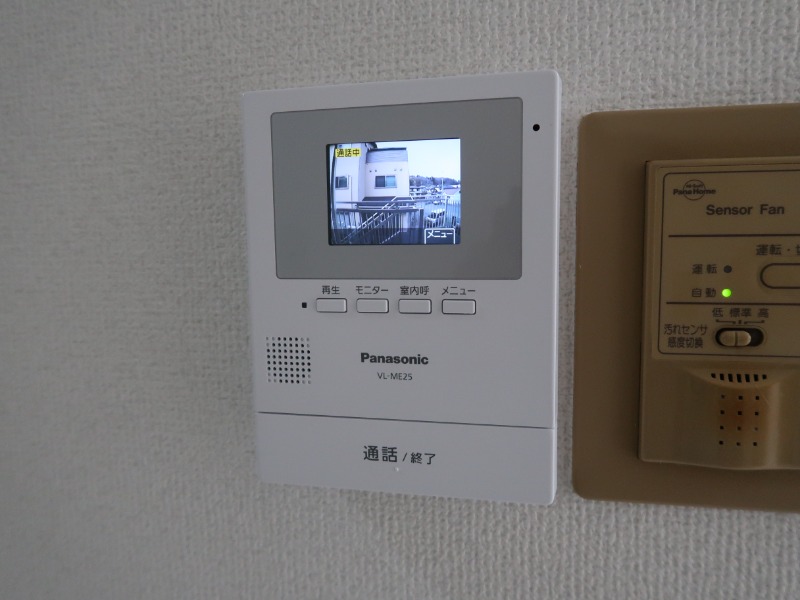 グリーンリーフ越野1階 部屋その他