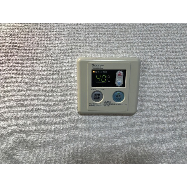 パークサイド佐藤302号室 部屋その他