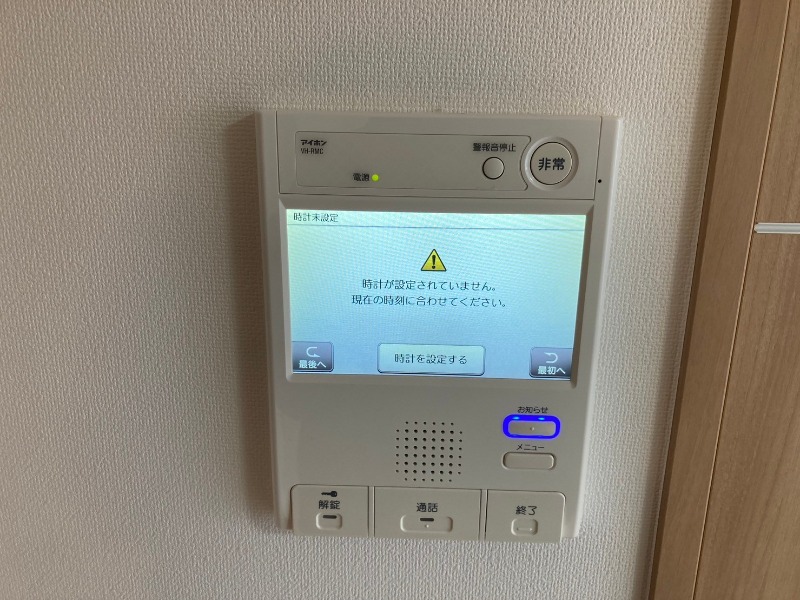 グランパーク町屋7階 モニター付きインターホン