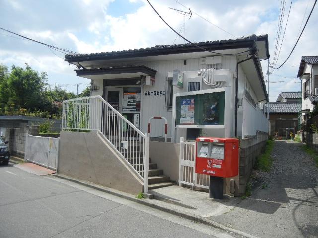 lien colline(リアンコリーヌ） 浦和中尾郵便局まで350ｍ