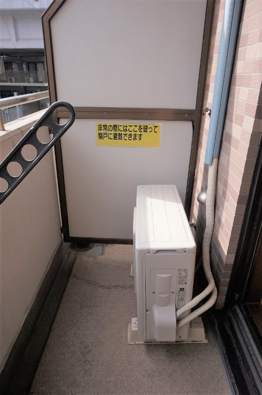 北栄エクセルマンション(K-074) バルコニー