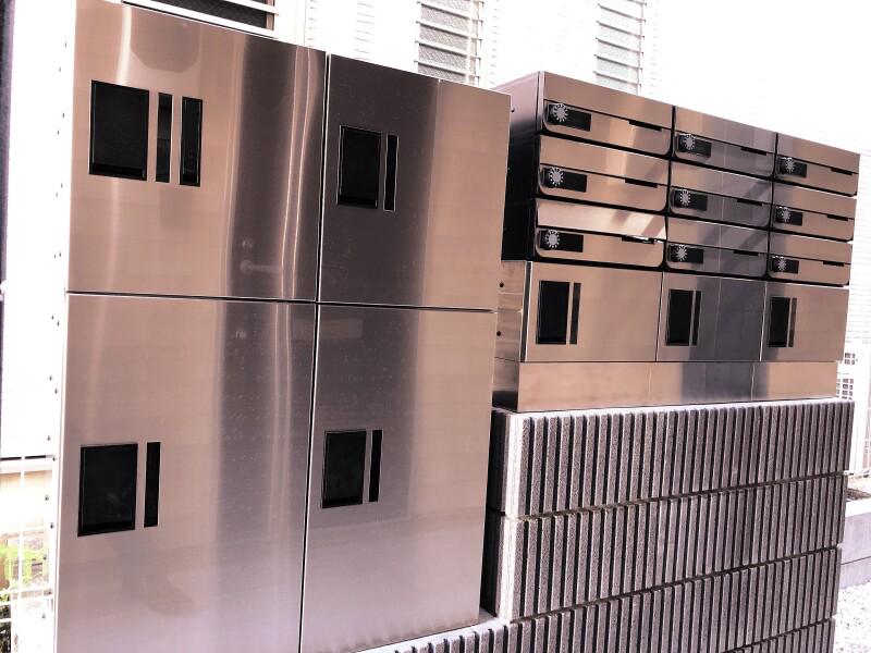 アザーレ・ソラ相武台3階 宅配ボックス