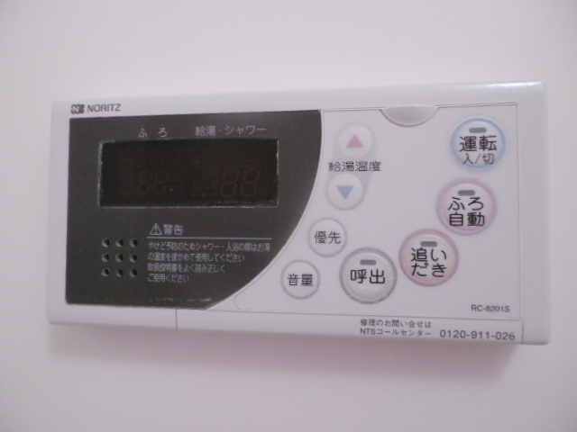 Ｔ｜ｕ４１６ 部屋設備