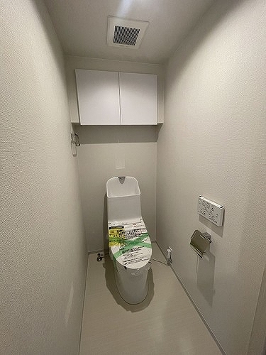 コスモ新小岩サウスコート トイレ（内装後）