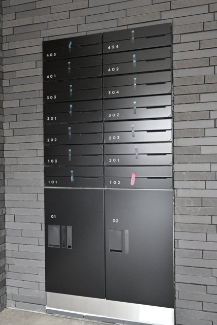 フェリデンシア御嶽山3階 宅配BOX