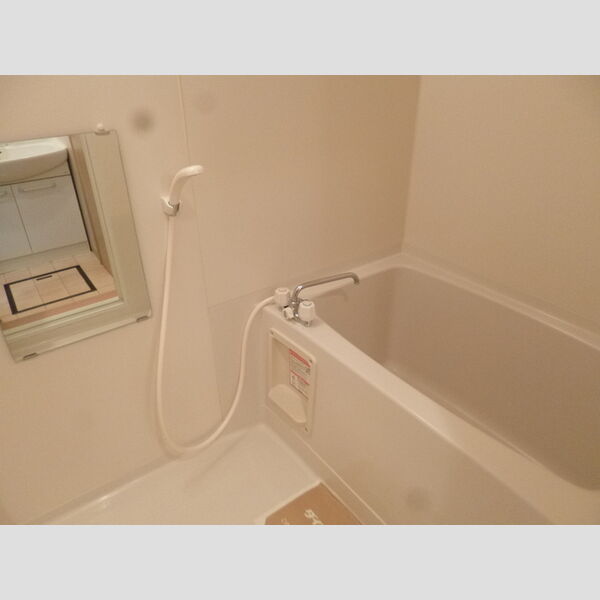 メゾン・フルール403号室 お風呂