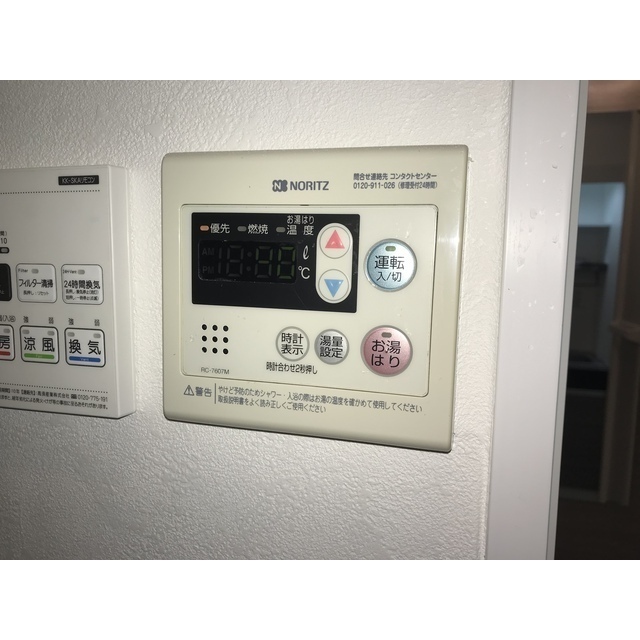 リブレス戸塚201号室 部屋その他