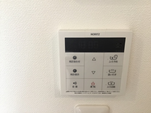 ルミナス 部屋設備