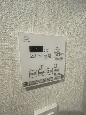 グランパセオ清澄白河Ⅱ0301号室 部屋設備