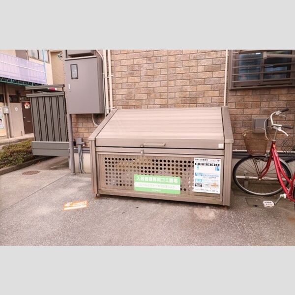 モナリエ平和台　ⅠⅡⅢⅡ202号室 敷地内ゴミBOX