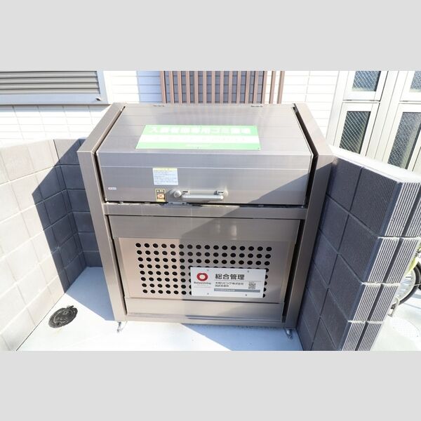 ストリーム久米川102号室 ゴミBOX