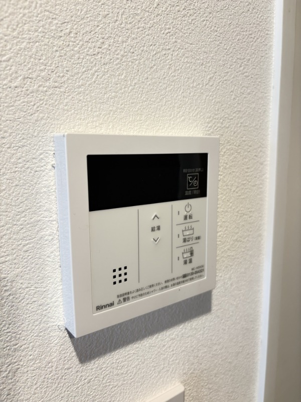 レジディア神田岩本町Ⅱ7階 同建物別部屋の参考画像