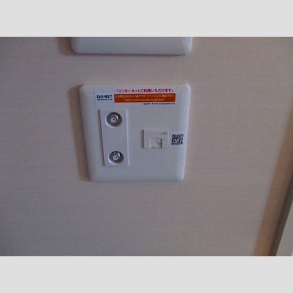 マーレ金田305号室 D.U-NET(インターネット対応)