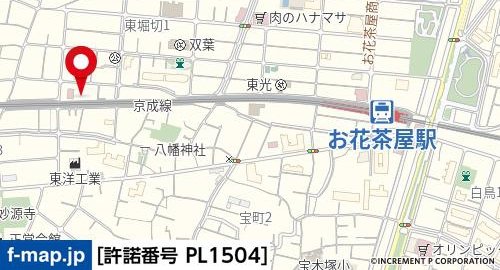 casa bonheur2階 null